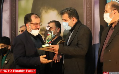 بیست و پنجمین یادواره شهید سید مجتبی علمدار در مصلای ساری