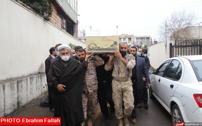 سوگواری ایام فاطمیه و بزرگداشت سردارسلیمانی در ارشاد مازندران