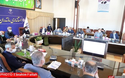 جلسه کارگروه تسهیل و رفع موانع تولید در استانداری مازندران