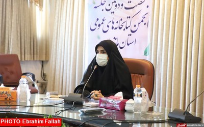جلسه انجمن کتابخانه های عمومی استان مازندران