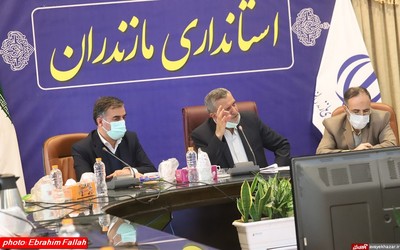 جلسه آزادسازی سواحل با حضور معاون اجرایی رئیس جمهور در استانداری مازندران