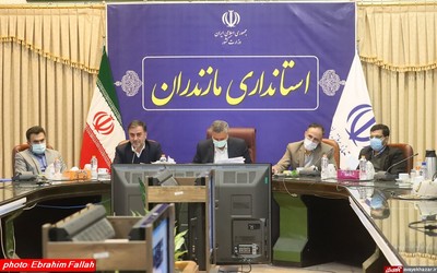 جلسه آزادسازی سواحل با حضور معاون اجرایی رئیس جمهور در استانداری مازندران