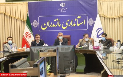 جلسه آزادسازی سواحل با حضور معاون اجرایی رئیس جمهور در استانداری مازندران