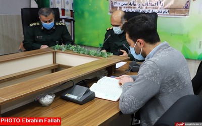 نشست خبری فرمانده سپاه شهرستان ساری بمناسبت دهه فجر