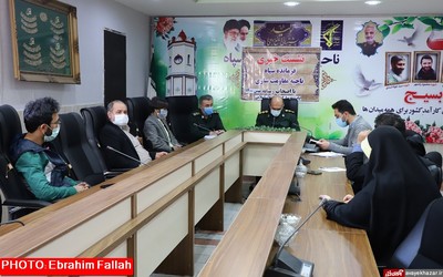 نشست خبری فرمانده سپاه شهرستان ساری بمناسبت دهه فجر