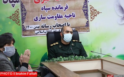 نشست خبری فرمانده سپاه شهرستان ساری بمناسبت دهه فجر