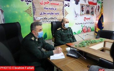 نشست خبری فرمانده سپاه شهرستان ساری بمناسبت دهه فجر