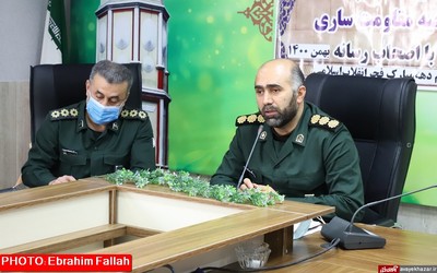 نشست خبری فرمانده سپاه شهرستان ساری بمناسبت دهه فجر