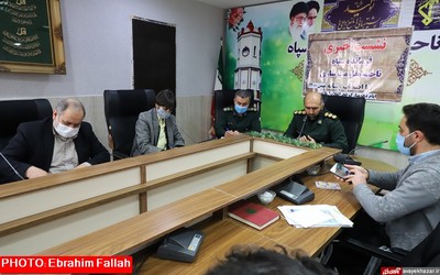 نشست خبری فرمانده سپاه شهرستان ساری بمناسبت دهه فجر
