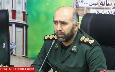 نشست خبری فرمانده سپاه شهرستان ساری بمناسبت دهه فجر