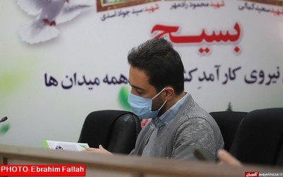 نشست خبری فرمانده سپاه شهرستان ساری بمناسبت دهه فجر