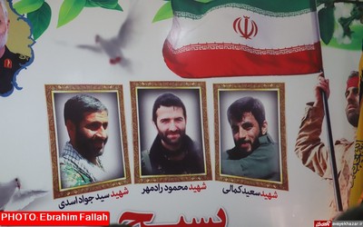 نشست خبری فرمانده سپاه شهرستان ساری بمناسبت دهه فجر