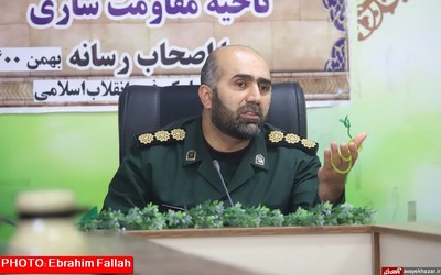 نشست خبری فرمانده سپاه شهرستان ساری بمناسبت دهه فجر