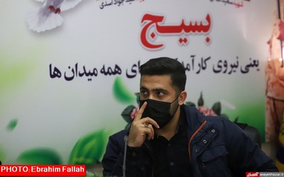 نشست خبری فرمانده سپاه شهرستان ساری بمناسبت دهه فجر