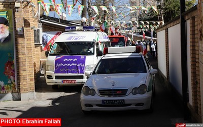 مانور اورژانس اجتماعی مازندران در ساری