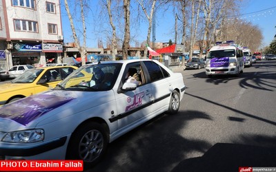 مانور اورژانس اجتماعی مازندران در ساری