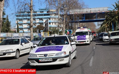 مانور اورژانس اجتماعی مازندران در ساری