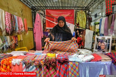 نمایشگاه بزرگ توانمندی بانوان‌استان مازندران ((مازرونی سره))