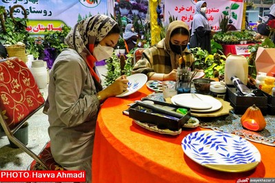 نمایشگاه بزرگ توانمندی بانوان‌استان مازندران ((مازرونی سره))