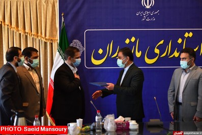 تودیع و معارفه معاون سیاسی، امنیتی و اجتماعی استاندار مازندران
