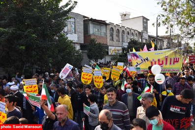 تصاویر راهپیمایی ۱۳ آبان ۱۴۰۱ در نکا