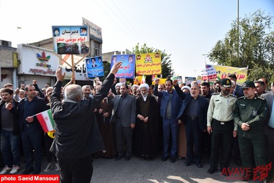 تصاویر راهپیمایی ۱۳ آبان ۱۴۰۱ در نکا