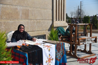 همایش ملی فرصت های سرمایه گذاری مازندران