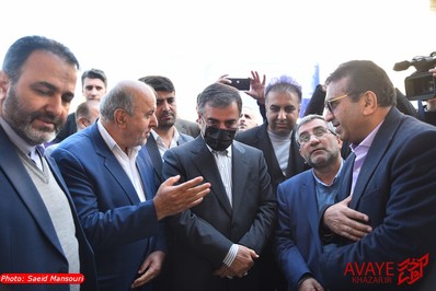 همایش ملی فرصت های سرمایه گذاری مازندران