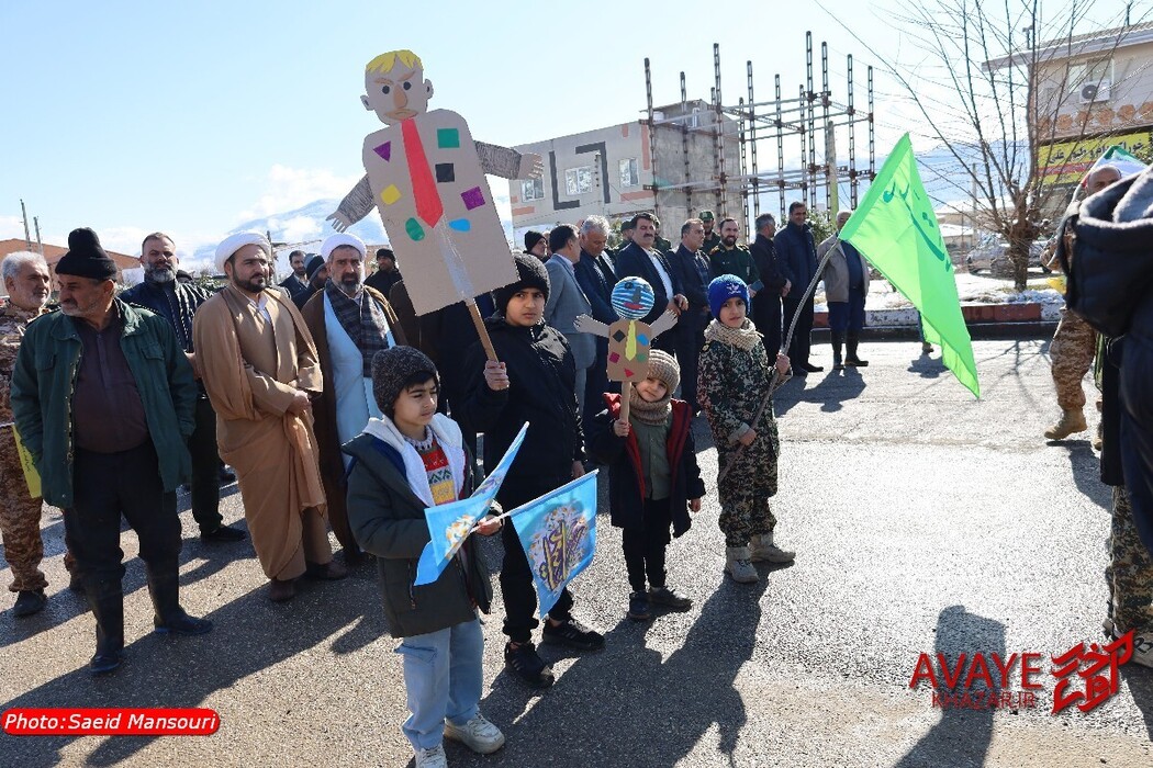 حضور مردم دودانگه در راهپیمایی عید بزرگ انقلاب