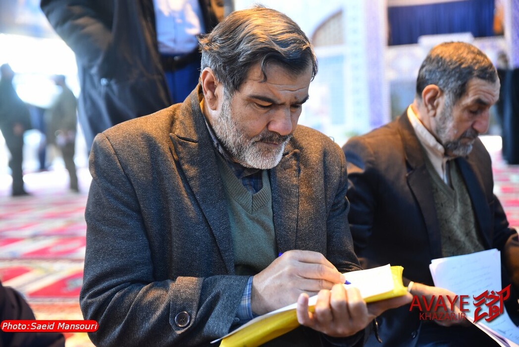 میز خدمت دادستان و قضات دادسرای عمومی و انقلاب ساری