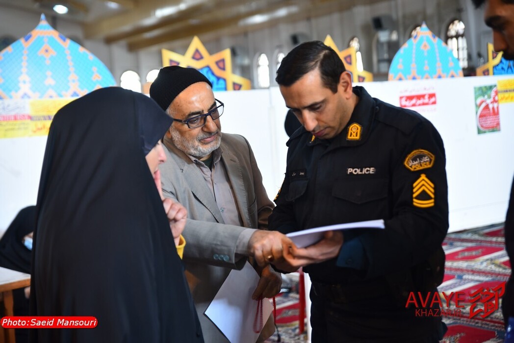 میز خدمت دادستان و قضات دادسرای عمومی و انقلاب ساری