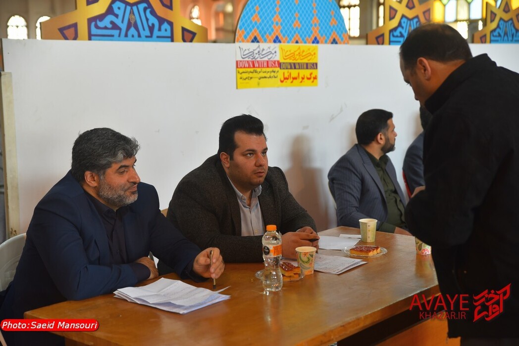 میز خدمت دادستان و قضات دادسرای عمومی و انقلاب ساری