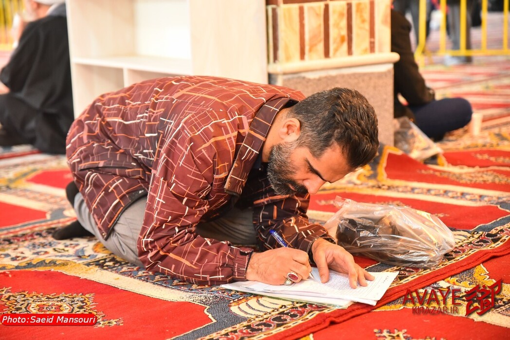 میز خدمت دادستان و قضات دادسرای عمومی و انقلاب ساری