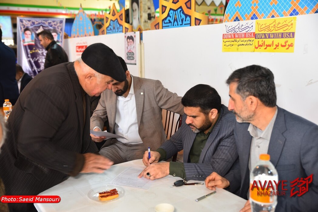 میز خدمت دادستان و قضات دادسرای عمومی و انقلاب ساری