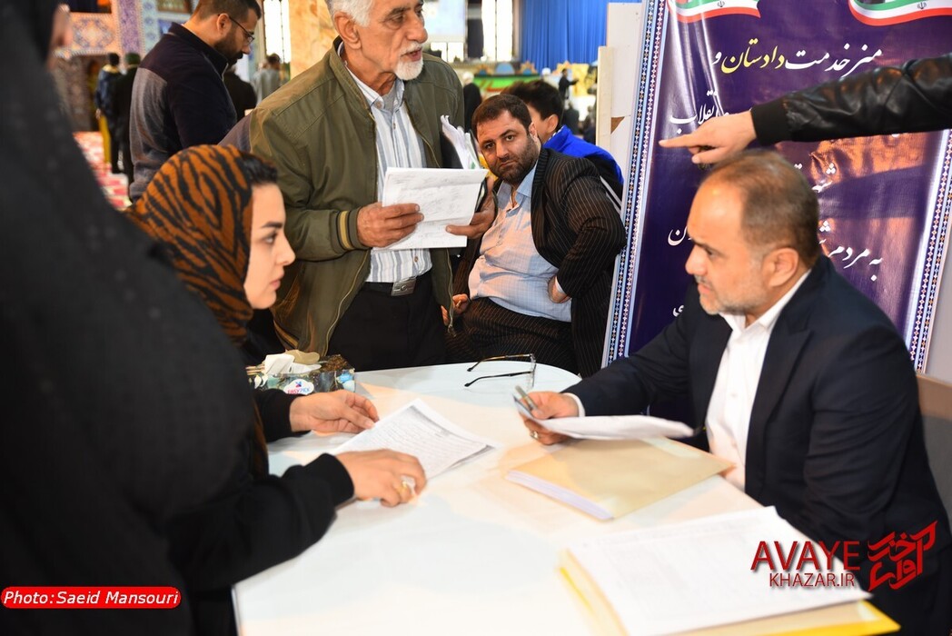 میز خدمت دادستان و قضات دادسرای عمومی و انقلاب ساری
