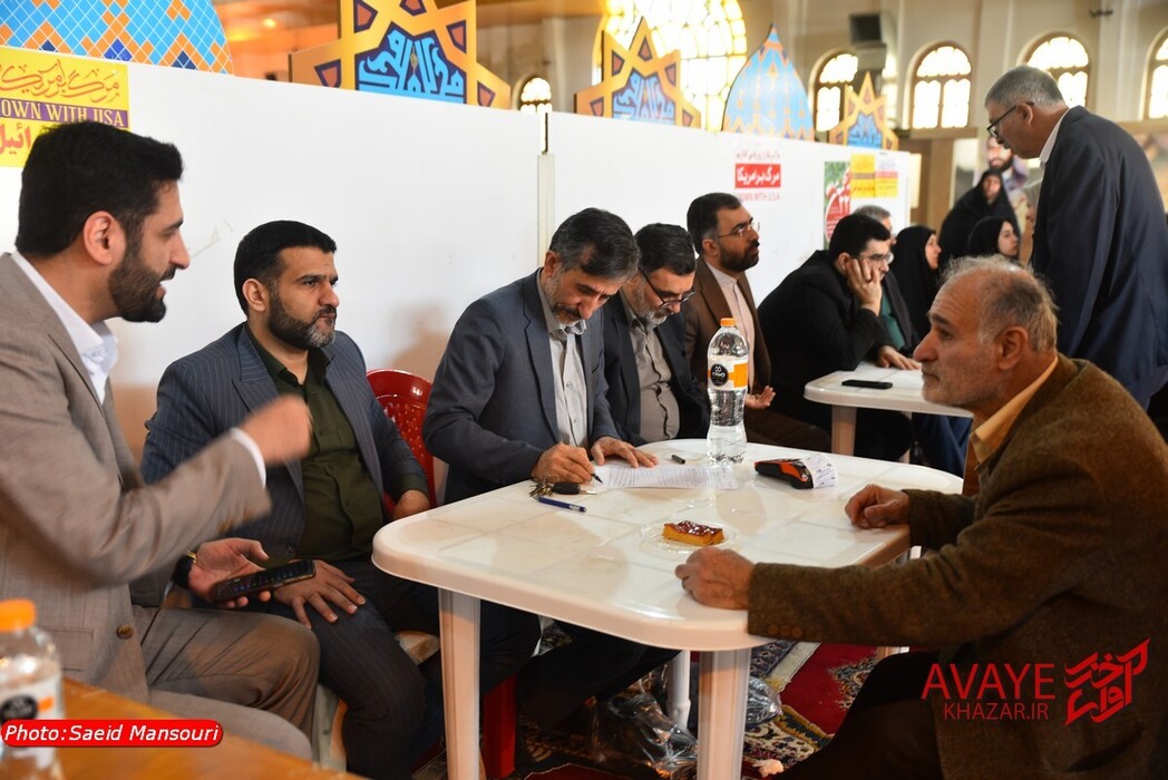 میز خدمت دادستان و قضات دادسرای عمومی و انقلاب ساری