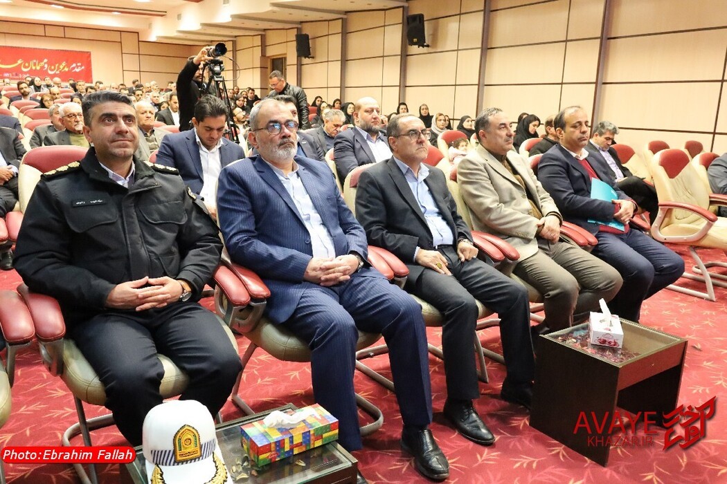 همایش بیستمین سالروز تاسیس بیمه دی در مازندران