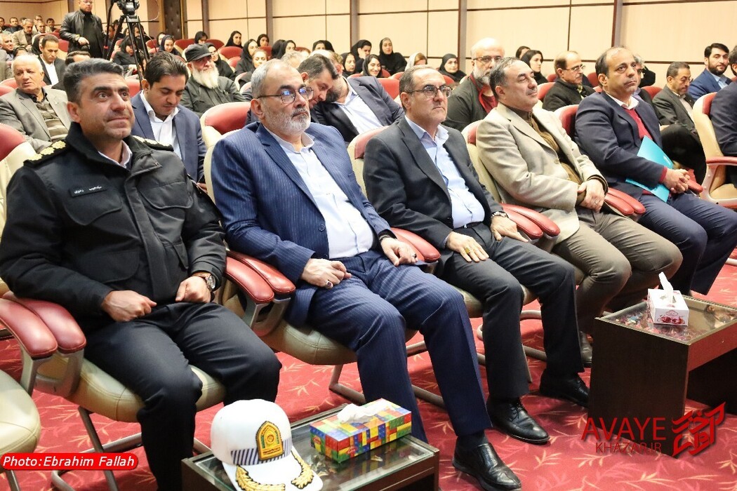 همایش بیستمین سالروز تاسیس بیمه دی در مازندران