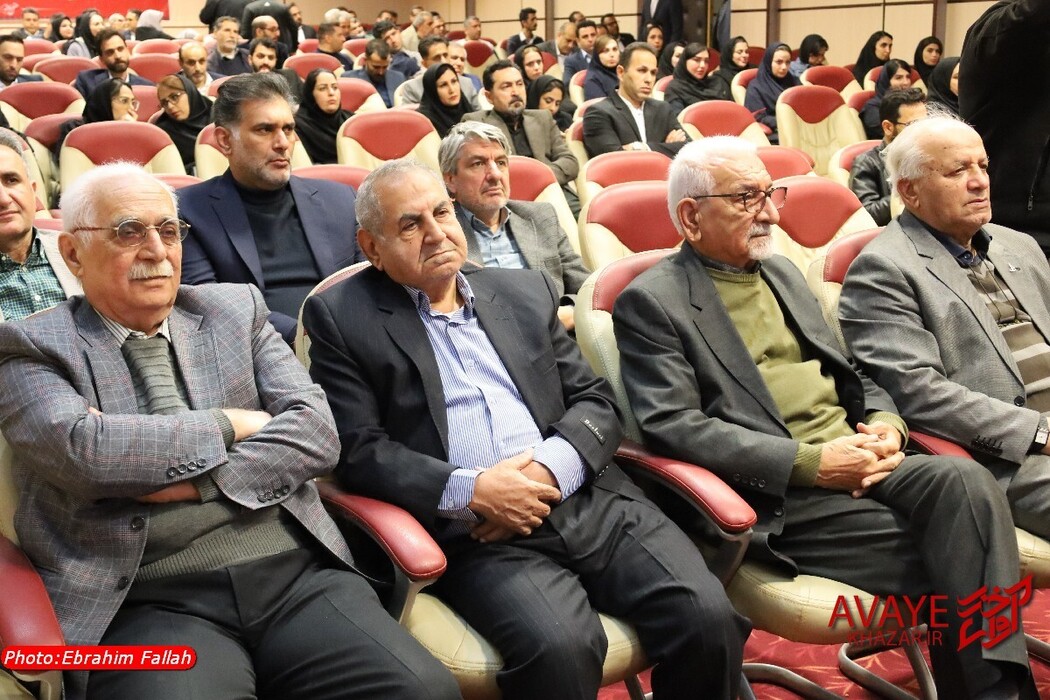 همایش بیستمین سالروز تاسیس بیمه دی در مازندران