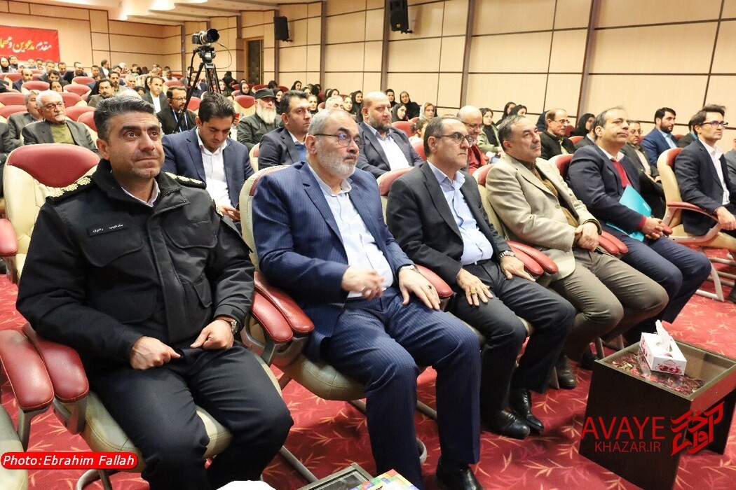 همایش بیستمین سالروز تاسیس بیمه دی در مازندران