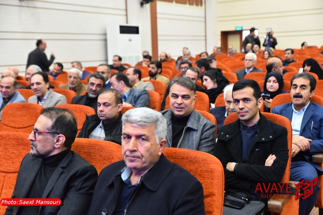 همایش تجلیل از خیرین سلامت مازندران( مروونی کایر)