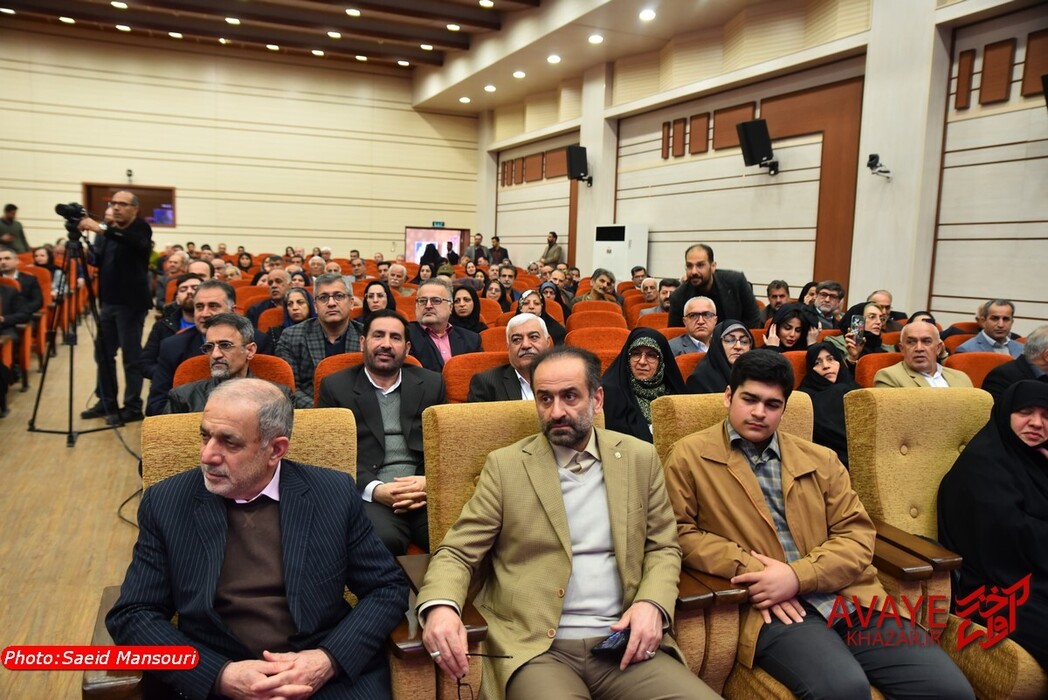 همایش تجلیل از خیرین سلامت مازندران( مروونی کایر)