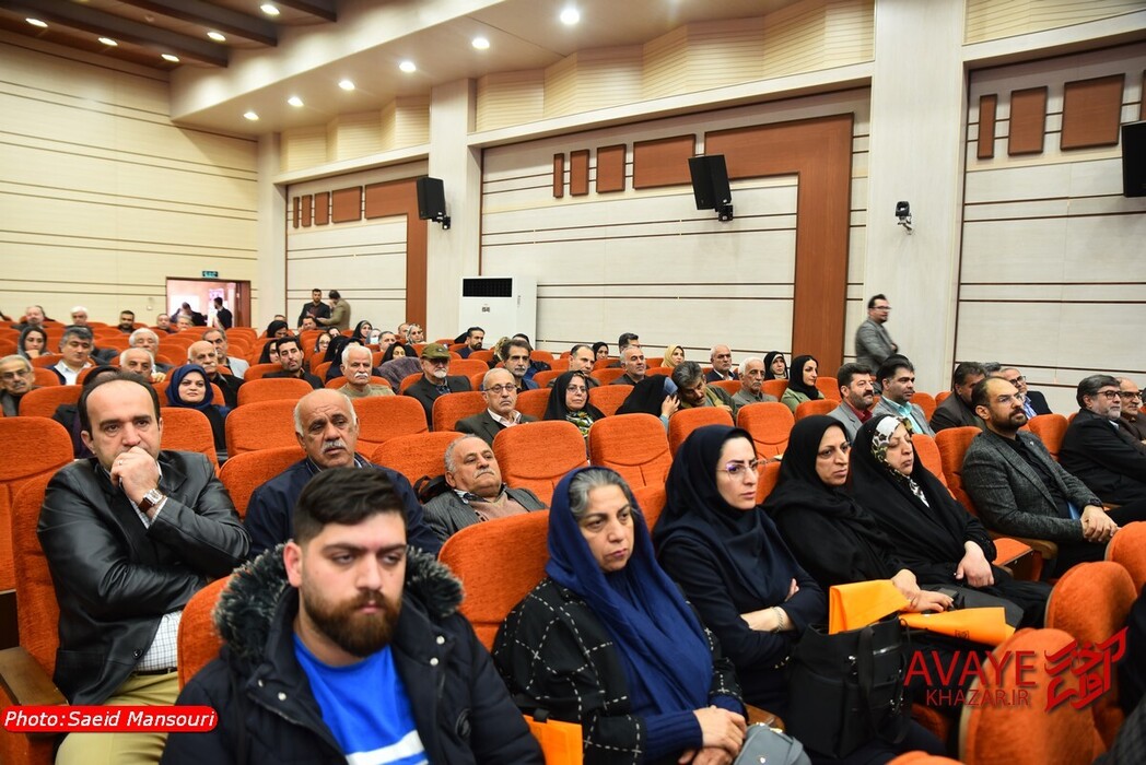 همایش تجلیل از خیرین سلامت مازندران( مروونی کایر)