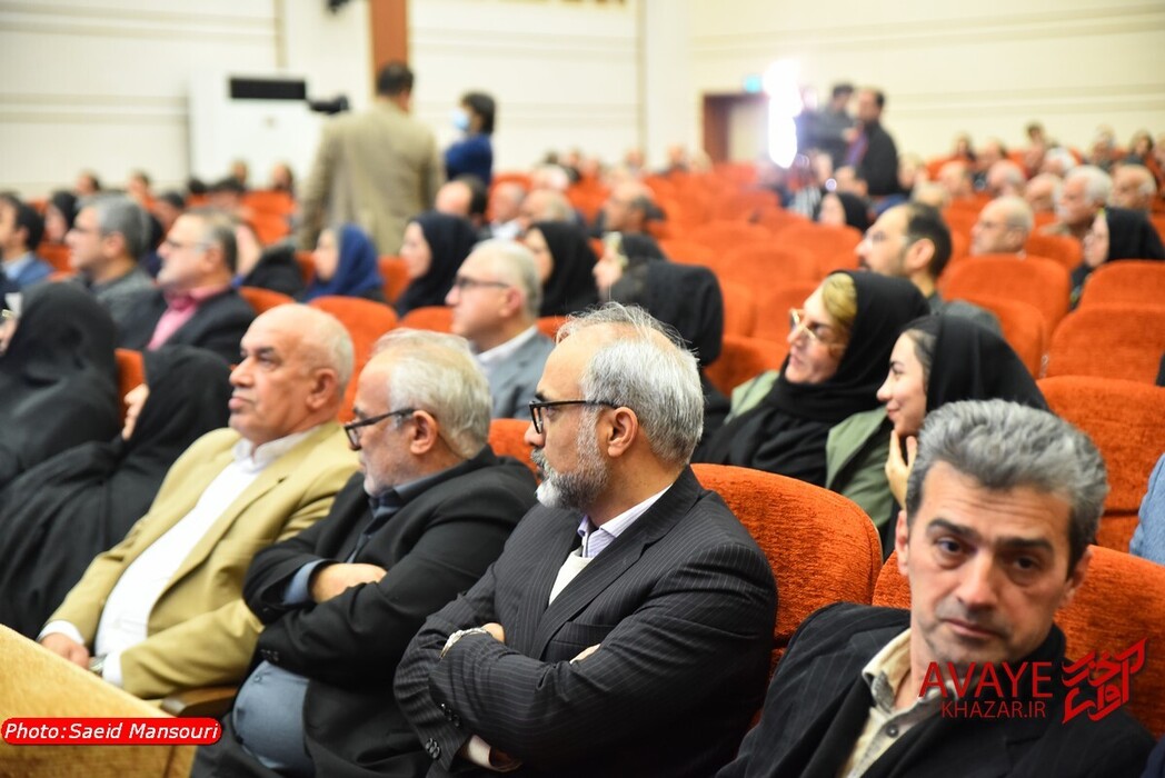 همایش تجلیل از خیرین سلامت مازندران( مروونی کایر)