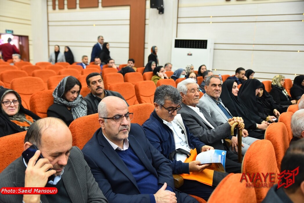 همایش تجلیل از خیرین سلامت مازندران( مروونی کایر)