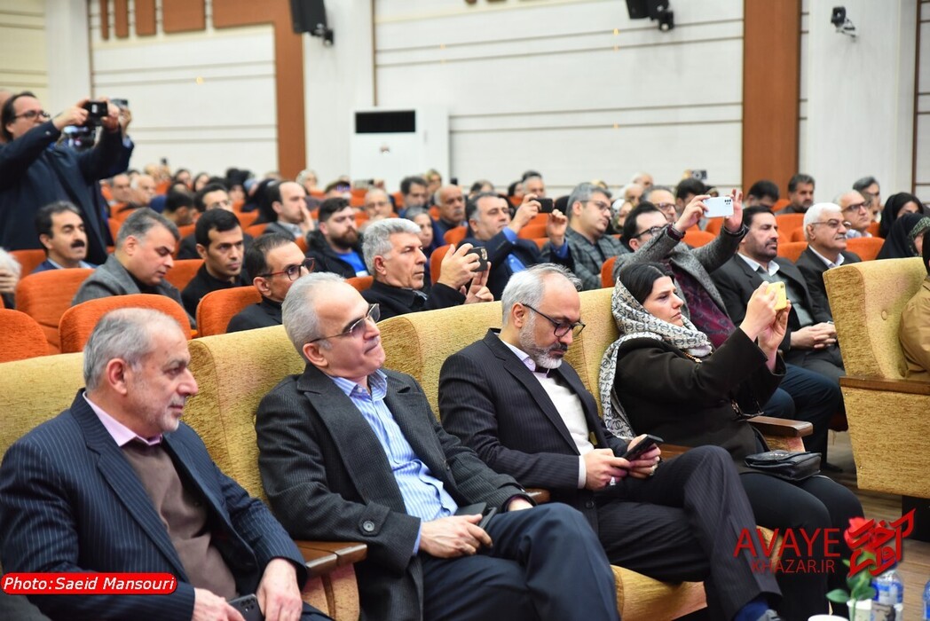 همایش تجلیل از خیرین سلامت مازندران( مروونی کایر)