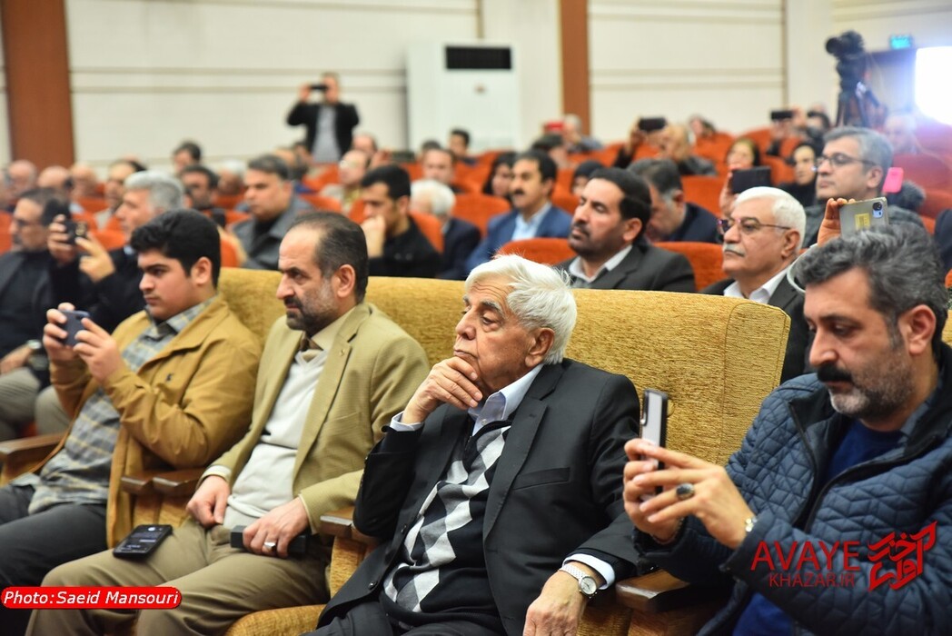 همایش تجلیل از خیرین سلامت مازندران( مروونی کایر)