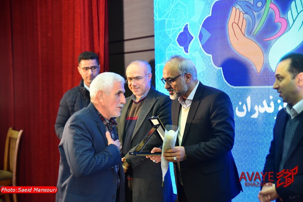 همایش تجلیل از خیرین سلامت مازندران( مروونی کایر)