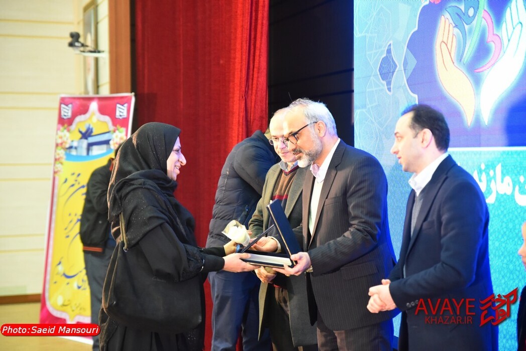 همایش تجلیل از خیرین سلامت مازندران( مروونی کایر)