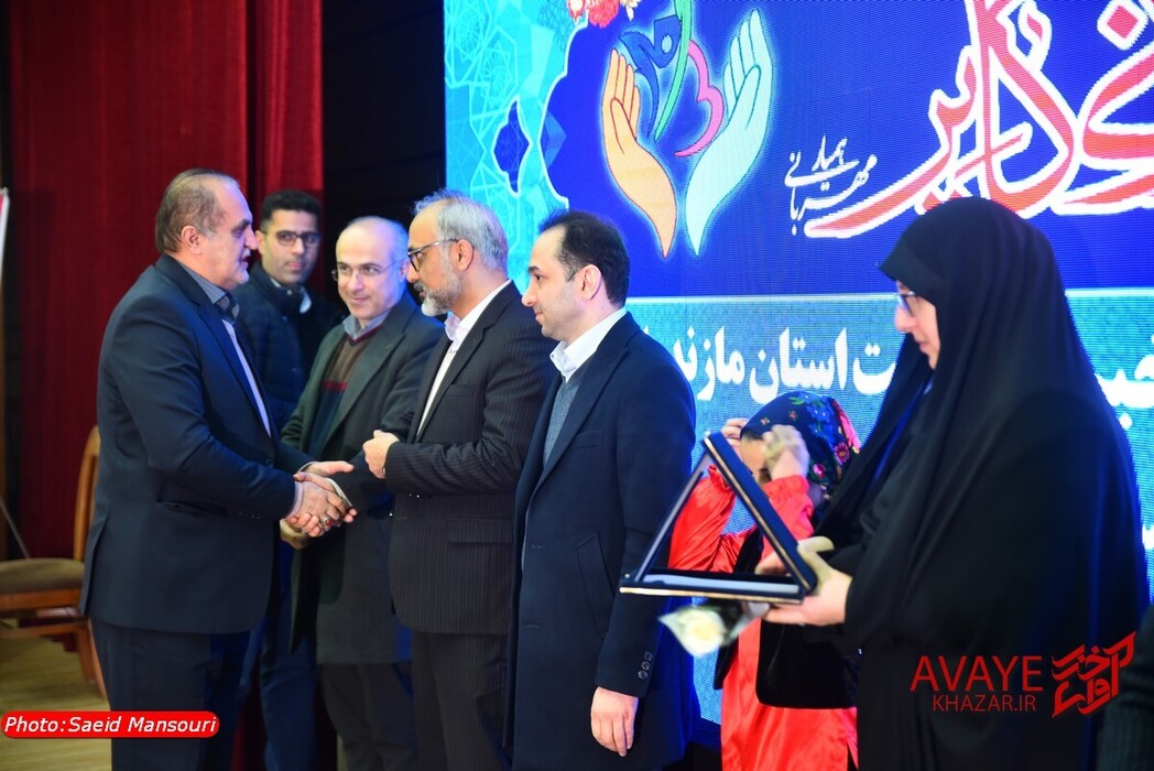 همایش تجلیل از خیرین سلامت مازندران( مروونی کایر)